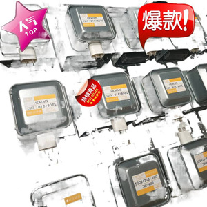 แมกนีตรอนไมโครเวฟ 1500W M24FB-610 ซีลสำหรับชิ้นส่วนเตาอบไมโครเวฟ - Product Image 1