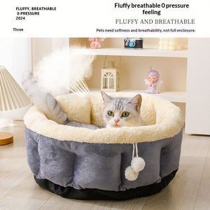 ที่นอนแมวขนแกะนุ่มทรงกลม ฐานกันลื่น นุ่มสบายสำหรับแมวในบ้าน - Product Image 4