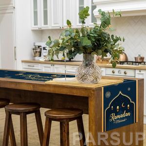 Linterna de Mezquita para Ramadán, Decoración Islámica para Fiestas de Ramadán Mubarak, 13.8x70 Pulgadas - Product Image 5