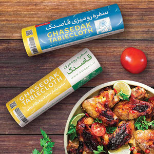 Emballage de boîte-cadeau en carton cylindrique pour mélange de thé écologique personnalisé, emballage de tube en papier kraft pour thé en vrac de qualité alimentaire - Product Image 5