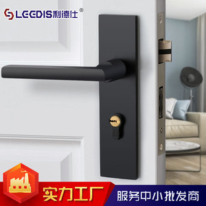 LCCDIS Lever Lock Black 7020-58 Aluminum Interior Door Lock For Solid Wood Doors - Product Image 4