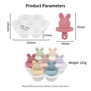 Moule à glaces en silicone en forme de lapin à 7 cavités, qualité alimentaire pour enfants, réutilisable, pour glaces maison aux fruits, compatible congélateur - Product Image 2