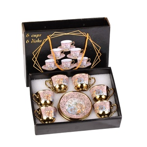 Nuovo Set <span class=keywords><strong>di</strong></span> Tazze da Caffè Arabo <span class=keywords><strong>di</strong></span> Lusso con Placcatura in Oro, 6 Pezzi in <span class=keywords><strong>Confezione</strong></span> <span class=keywords><strong>Regalo</strong></span>, Tazze da Tè in Ceramica a Rilievo con Piattino <span class=keywords><strong>di</strong></span> Nuovo Design - Product Image 1