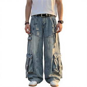 Jean en denim déchiré pour homme, grande taille, coupe ample, taille mi-haute, jambe large, avec poches plaquées, style streetwear décontracté - Product Image 1