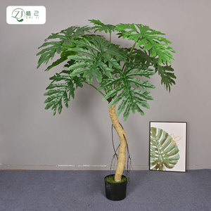 Arbre artificiel Ficus Zhi Ji, 100-200 cm de haut, plante en pot sur pied, simulation réaliste, pour la décoration de la maison et des hôtels - Product Image 3