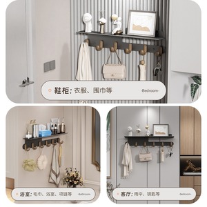 Wall Mounted Coat Rack With Shelf Self Adhesive Hooks Minimalist Entryway Storage For Hallway Bedroom Door Hook - Product Image 4