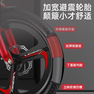 Vélo de montagne Fshemix 20 pouces avec freins à disque doubles, fourche à suspension, vélo pour enfants, unisexe, vélo pour étudiants - Product Image 3