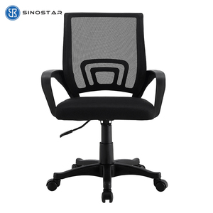 Chaise de <span class=keywords><strong>bureau</strong></span> ergonomique respirante en maille avec hauteur réglable, base pivotante pour la maison et le <span class=keywords><strong>bureau</strong></span> - Product Image 5