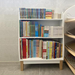 Simple Design White MDF Children Display <strong>Bookcase</strong> - Product Image 2