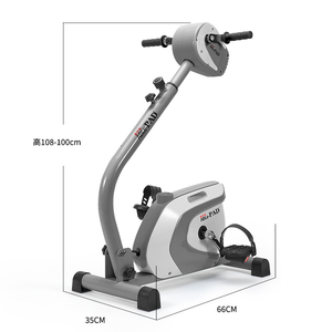 MINI-pédale électrique de rééducation intelligente, vélo d'exercice, tapis roulant, Machine, équipements de Cycle, fournitures de thérapie pour handicapés - Product Image 1