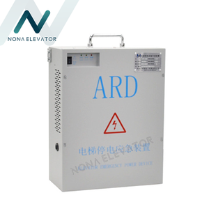 Dispositivo de Rescate de Emergencia por Corte de Energía ARD para Elevadores 7.5/11/15KW, Fuente de Alimentación para Liberación de Freno de Elevador |   Garantía de 1 año - Product Image 2