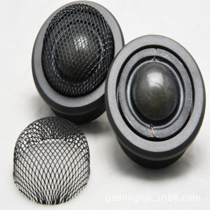 DNAUDIO S240 Car Audio <b>Speaker</b> Set 6.5 Inch 4 Ohm 12V Subwoofer <b>System</b> - Product Image 5