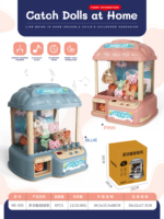 Haute Qualité Petite Taille Multifonctionnel Bébé En Peluche Jouets En Peluche Mini Poupée Bonbons Grabber Grue Jeu Griffe Machine pour Enfants