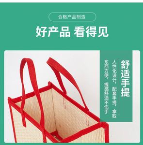 Caja de Regalo Rectangular de Bambú Tejido con Borde de Tela para Frutas, Cesta de Bambú Plegable con Asa y Tapa Abierta, Venta al por Mayor - Product Image 5