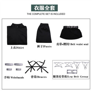 Disfraz de Cosplay de Rivaille Ackerman de <span class=keywords><strong>Shingeki</strong></span> <span class=keywords><strong>No</strong></span> <span class=keywords><strong>Kyojin</strong></span> para Fiestas, Eventos de Anime y Comic Con - Product Image 2