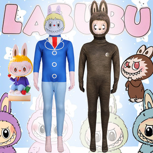 Costume de cosplay bleu intégral pour adulte, idéal pour les jeux d'anime, les fêtes d'Halloween et les jeux de rôle - Vente transfrontalière Europe & Amérique - Product Image 1