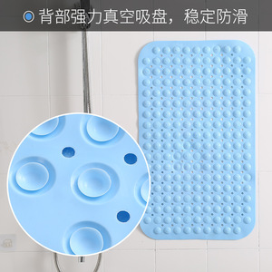 Tapis antidérapant pour salle de bain, tapis de sol en PVC à ventouses pour hôtel, tapis de bain pour la maison, tapis de massage pour toilettes. - Product Image 3
