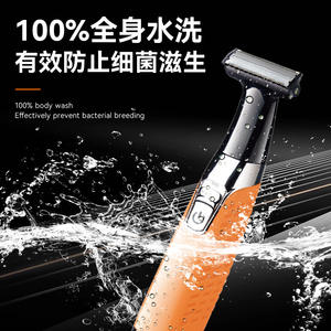 Afeitadora eléctrica Kemei Km-1910 para hombre, resistente al agua IpX7, recargable por USB, removedor de vello corporal de plástico naranja para uso doméstico - Product Image 4
