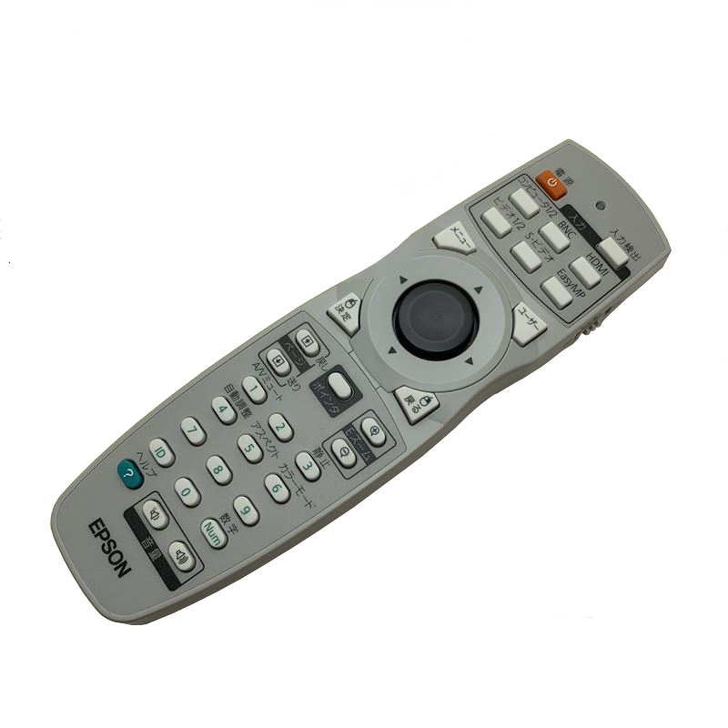 Eb Control China Trade Buy China Direct From Eb Control Factories At Alibaba Com