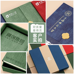 Cuaderno Empresarial Starbucks A5, Tapa Dura, Encuadernación Cosida, Impresión en Relieve, Set de Regalo para Oficina - Product Image 2