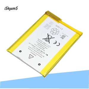 Batería de Repuesto 616-0621 de 1030mAh para iPod Touch 5ª Generación 5G, CE RoHS, Venta al Por Mayor, Alta Calidad - Product Image 2