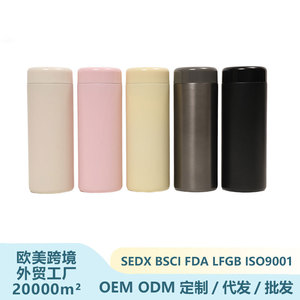 316 Stainless Steel Insulated Cup Mini Pocket Size Straight Sided Water <b>Bottle</b> Thermal Insulation Travel Use - Product Image 5