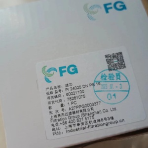 FG PI 24025 DN 16 ของแท้จากโรงงาน FG Filter Filtration Group (เซี่ยงไฮ้) จำกัด มีสินค้าในสต็อก คุณภาพสูง ราคาแข่งขัน - Product Image 4
