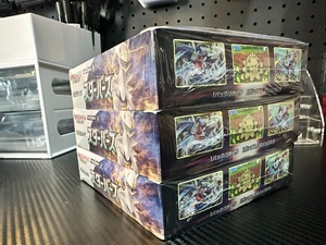 Auténticas Tarjetas Coleccionables Japonesas de Pokémon S9 <span class=keywords><strong>Mega</strong></span> Brave Set Booster Box, Selladas de Fábrica, Venta al Por Mayor - Product Image 5