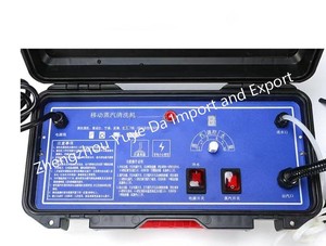 <span class=keywords><strong>Aspiradora</strong></span> multifuncional al <span class=keywords><strong>vapor</strong></span> caliente <span class=keywords><strong>para</strong></span> <span class=keywords><strong>muebles</strong></span> de alfombras y limpieza de automóviles - Product Image 5