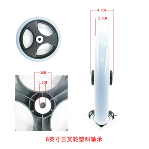 גלגל קדמי ואחורי לכיסא גלגלים - Product Image 4