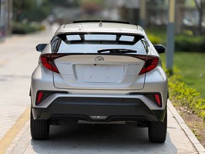 Venta Especial de Autos Usados: <span class=keywords><strong>Toyota</strong></span> <span class=keywords><strong>CHR</strong></span> <span class=keywords><strong>2021</strong></span> a <span class=keywords><strong>Precio</strong></span> Económico - Product Image 6