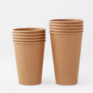 Custom LOGO 8oz 12oz 16oz 24oz 32oz Cardboard <strong>Cups</strong> Recyclable Disposable Travel Mug <strong>Paper</strong> Coffee <strong>Cups</strong> with Lids - Product Image 4