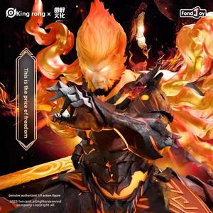 ฟอนด์จอย กลอรี่คิง ฟิกเกอร์ซุนหงอคง ฮันซิน ขนาด 1/9 โมเดลแอคชั่นฟิกเกอร์ พีวีซี ประกอบเอง ของตกแต่ง ซีรีส์ อนอร์ คิงส์ รุ่นแม่บ้าน - Product Image 1