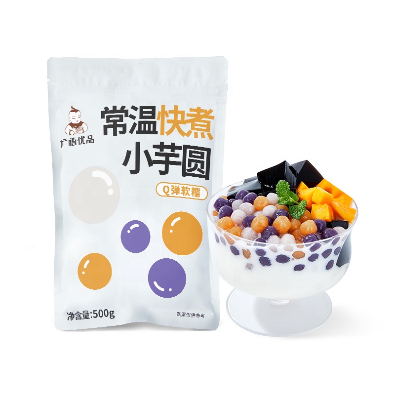 3 Colors Mix Small Taro Balls 500g Room Temperature Storage for Dessert or Bubble Tea Ingredients