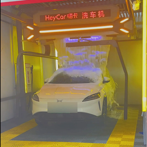 Lave-auto automatique sans contact et sans eau <span class=keywords><strong>Heycar</strong></span> 2022, machine de lavage de voiture sans brosse - Product Image 2