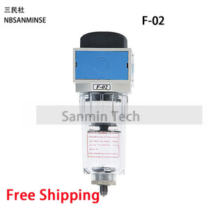 Filtre à air NBSANMINSE UF-04 1.0MPa avec purge automatique, unité triple pneumatique - Product Image 3