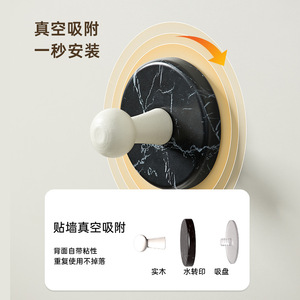 Rotating Suction Cup <b>Hook</b> Single <b>Hook</b> Wood 3-5kg Load Wall Door Entryway Bathroom Coat <b>Hook</b> - Product Image 3