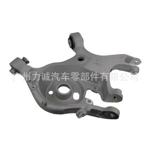 Brazo de Control Trasero Compatible con Ford 13 Fusion MKZ, Suspensión DG9Z-5500-C GS7Z-5500-C - Product Image 3