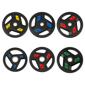 트라이 그립 고무 코팅 Barbbell 무게 플레이트 - Product Image 1