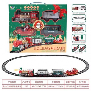 Train à vapeur télécommandé en plastique, jouet pour arbre de Noël, voiture sur rail 30-50cm, peut fumer, éclairer et diffuser de la musique, modèle EW25061972 - Product Image 3