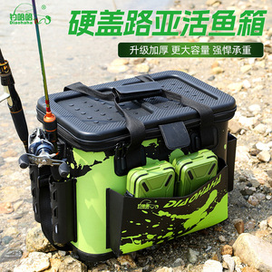 Seau de pêche Diaohaha en EVA, moulé d'une seule pièce, multifonctionnel, boîte de rangement pour leurres et cannes à pêche en mer - Product Image 4