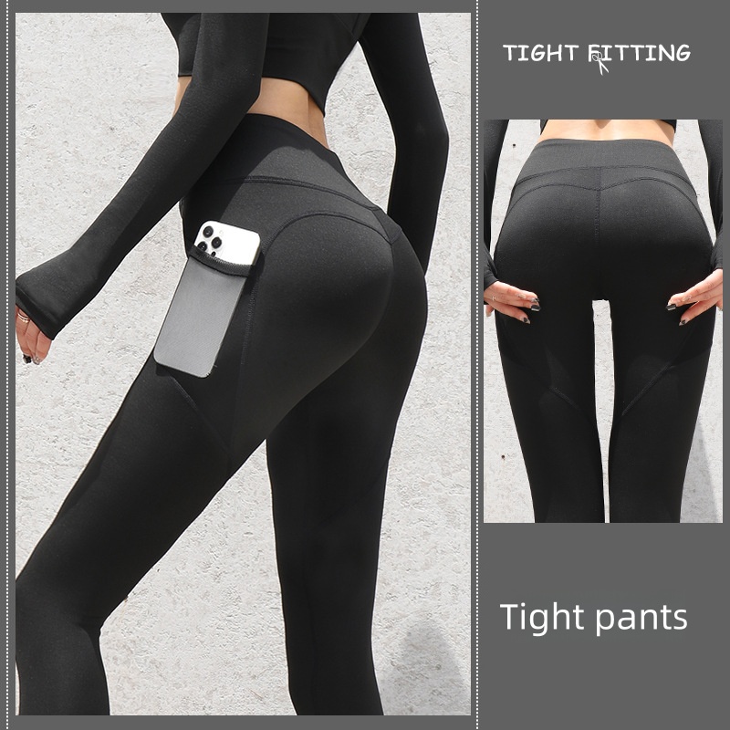 Black Mesh side pocket