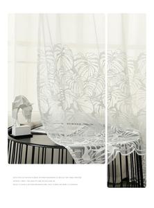 DaiRui <span class=keywords><strong>Rideau</strong></span> de fenêtre de chambre à coucher de salon brodé de roses blanches Rideaux transparents pour le salon - Product Image 5