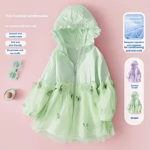 Nouvelle arrivée : Trench-coat à capuche pour filles, imprimé papillon, léger, respirant, veste d'été élégante - Product Image 2