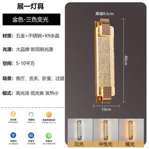 Lámpara de Pared de Cristal de Burbujas con Control Táctil LED de Alta Gama para Sala de Estar, Fondo de TV, Dormitorio, Mesita de Noche, Escalera y Decoración de Pasillo - Product Image 5