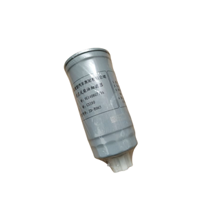 Pièces <span class=keywords><strong>d</strong></span>étachées pour moteur diesel HOWO WP10/12/13, <span class=keywords><strong>filtre</strong></span> <span class=keywords><strong>à</strong></span> carburant VG14080739A - Product Image 4