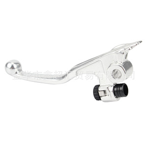 Palanca de freno de motocicleta ZUQING MB244 de aleación de aluminio para palancas de embrague hidráulico KTM - Product Image 2