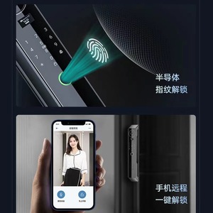 สมาร์ทล็อค ระบบจดจำใบหน้า ลายนิ้วมือ รหัสผ่าน Wi-Fi ระบบจัดเก็บข้อมูลบนคลาวด์  วัสดุสแตนเลสเกรด C สำหรับประตูเหล็ก  ระบบล็อคอัตโนมัติ - Product Image 3