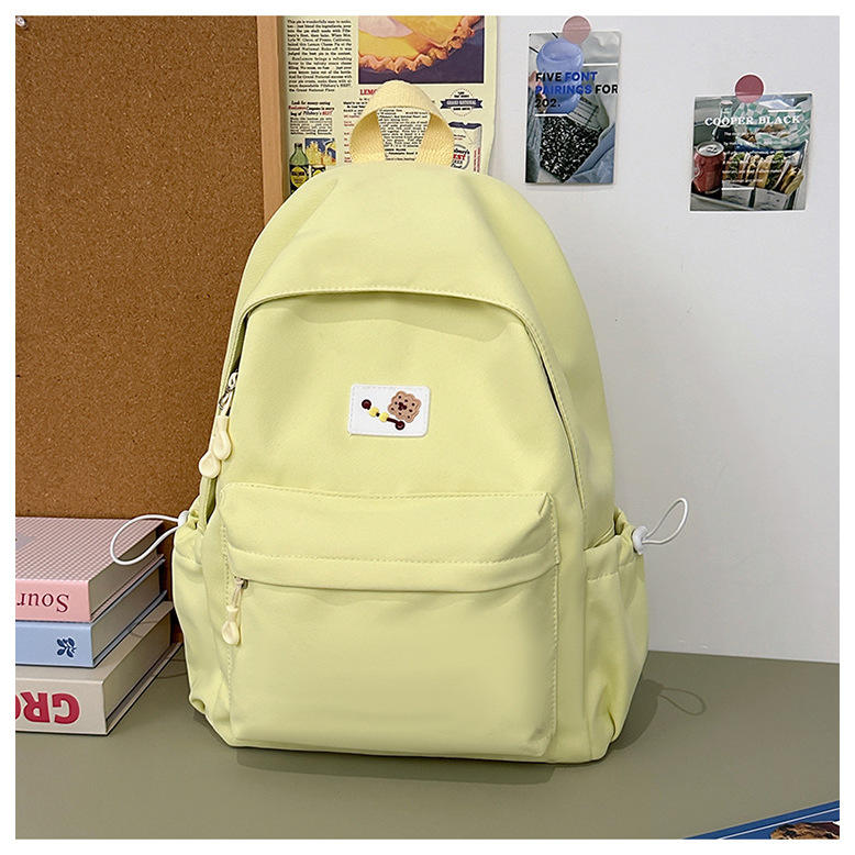 กระเป๋าเดี่ยวสีเหลือง