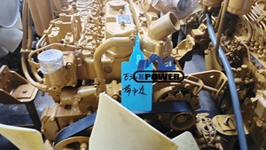 Nouveau moteur complet XPower avec refroidisseur pour excavatrice sur chenilles 320C, garantie de 6 mois - Product Image 4